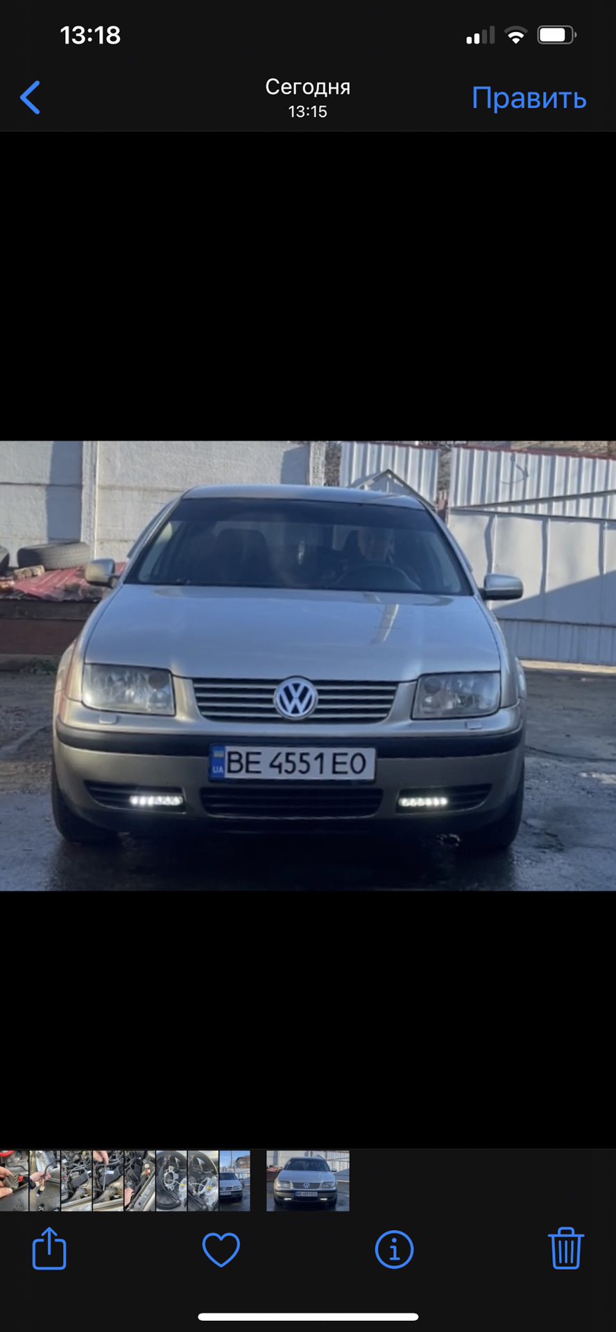 подключение дхо vw bora — Volkswagen Passat B6, 2 л, 2008 года | аксессуары  | DRIVE2