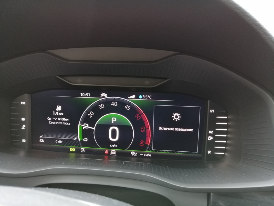 Насколько умны "умные опции" от Шкода, или так ли необходим simply ...