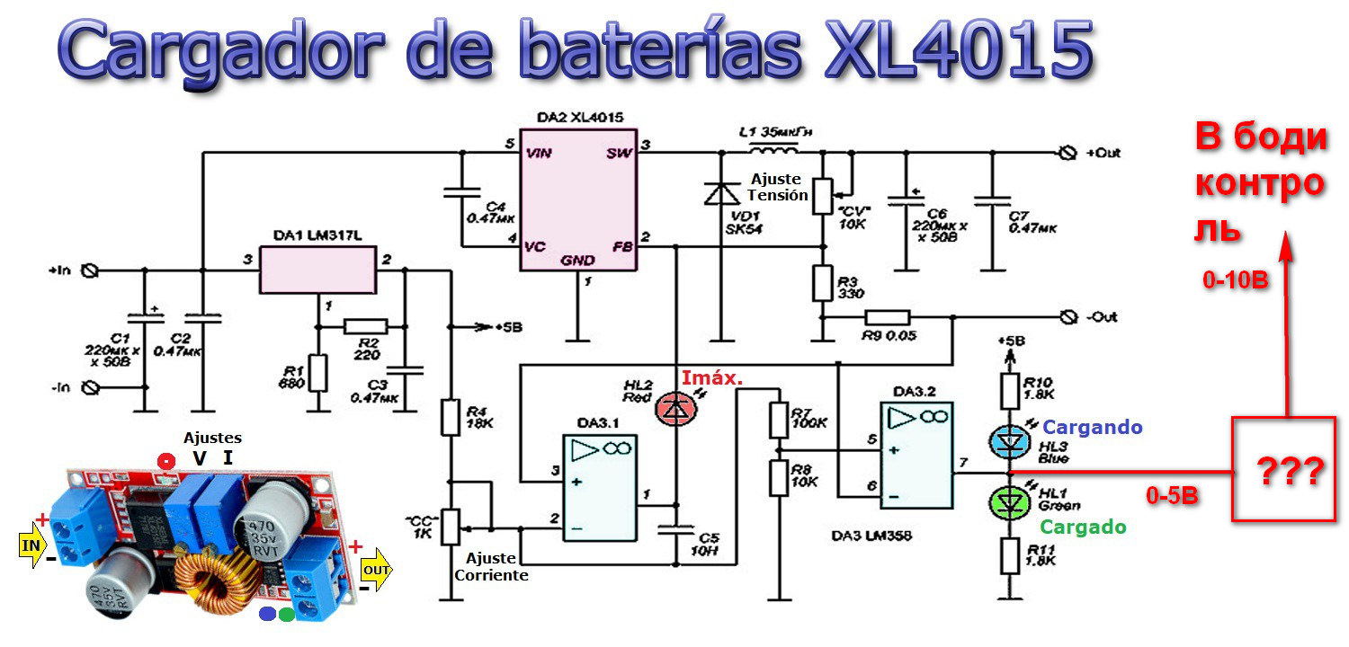 Xl4015 схема преобразователя