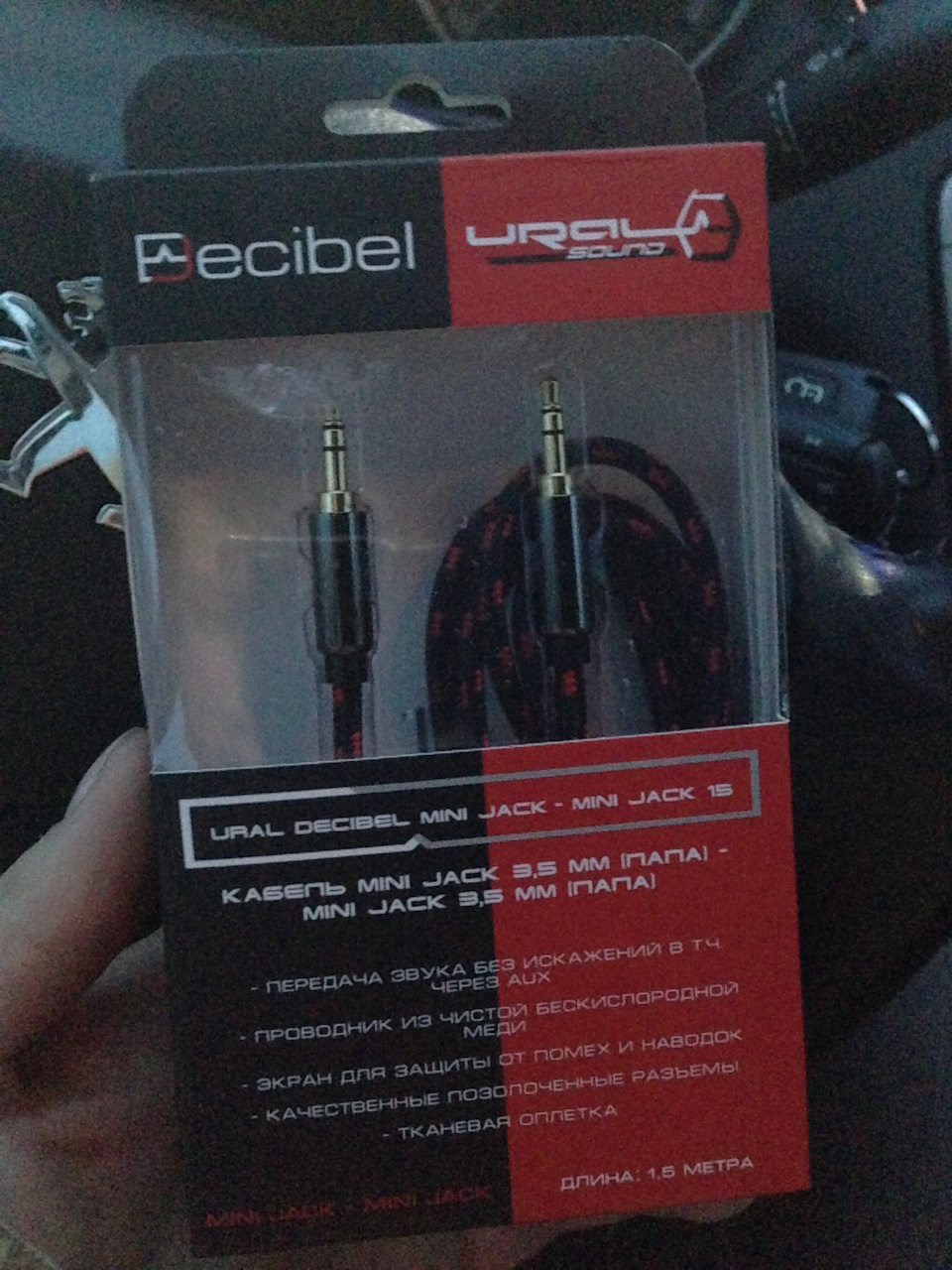 Drive eq в кенвуд что. Смотреть фото Drive eq в кенвуд что. Смотреть картинку Drive eq в кенвуд что. Картинка про Drive eq в кенвуд что. Фото Drive eq в кенвуд что Drive eq в кенвуд что. Смотреть фото Drive eq в кенвуд что. Смотреть картинку Drive eq в кенвуд что. Картинка про Drive eq в кенвуд что. Фото Drive eq в кенвуд что