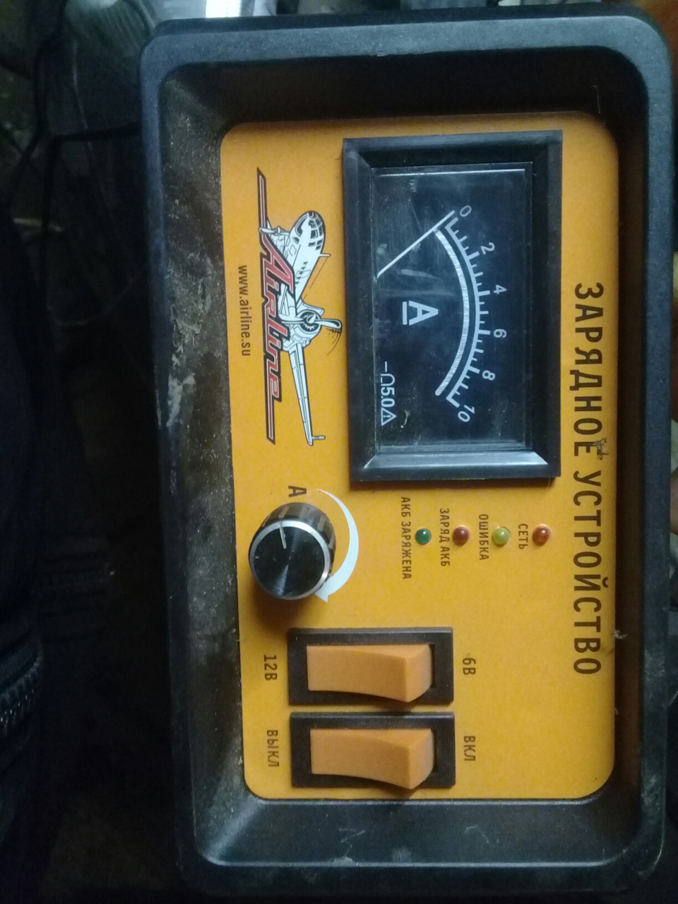 Ток утечки и предохранитель f3 — Lada Гранта, 1,6 л, 2014 года ...