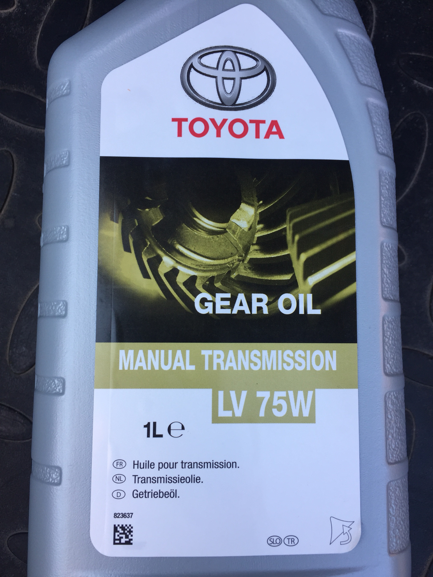 Масло lv 75w. Toyota lv 75w артикул. Lv 75w Toyota. Toyota Gear Oil lv 75w MT. Toyota manual transmission Gear Oil 75w.