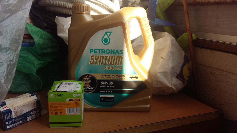 Syntium 5000 dm. Petronas 7000 0w30. Petronas Syntium 7000. Petronas Syntium 7000 e 0w-30 4л. Petronas Syntium 7000 0w-20.