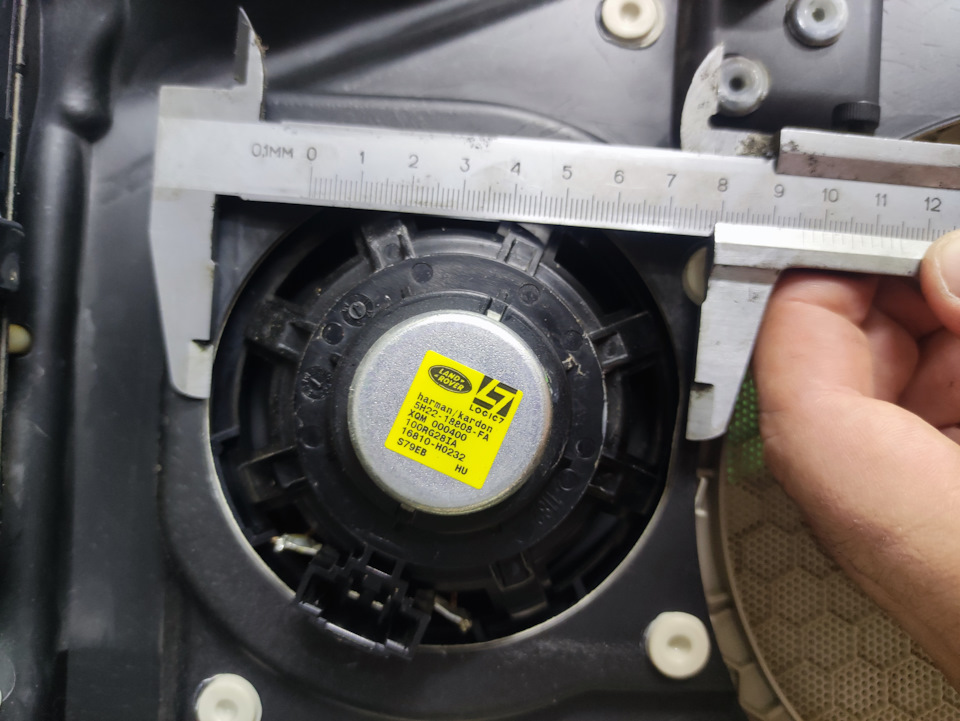 Сопротивление динамиков и их размеры — Land Rover Range Rover Sport (1G ...