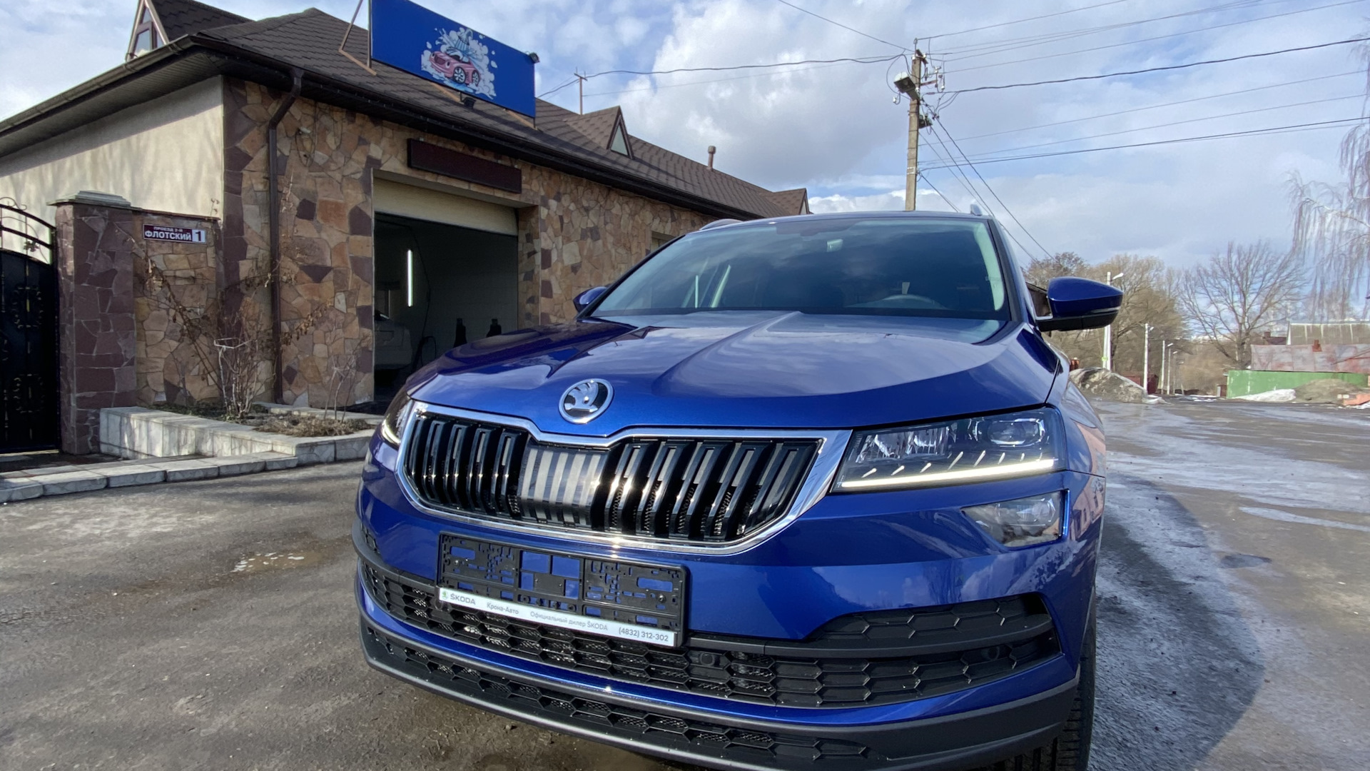 Skoda Karoq 1.4 бензиновый 2021 | 1,4 турбо АТ на DRIVE2