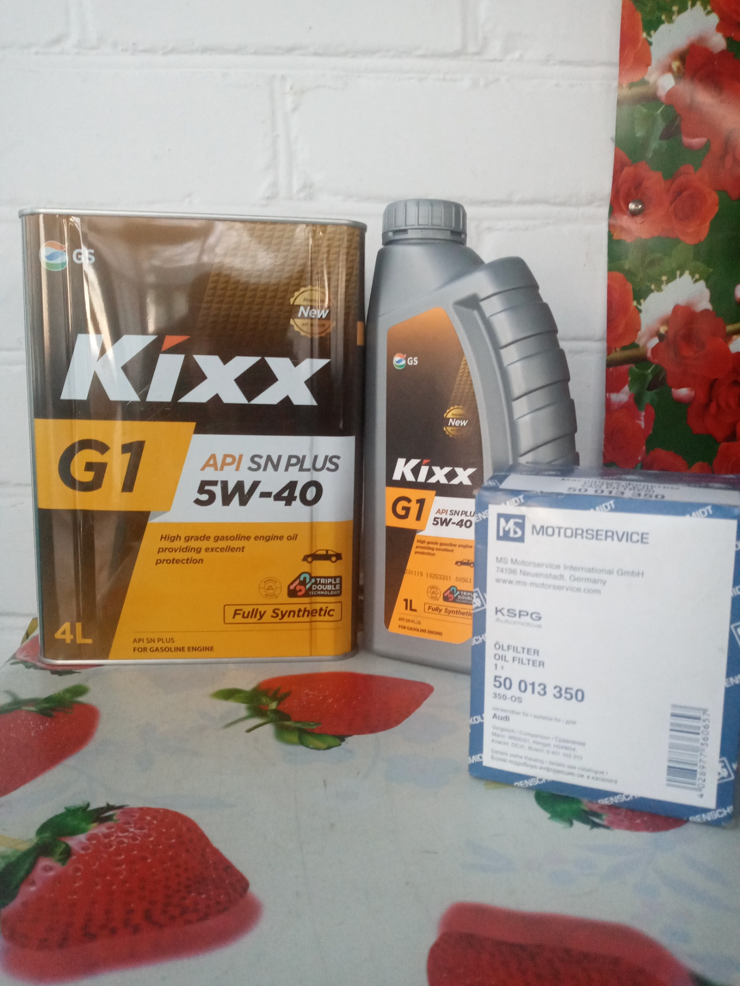 Корейские масло Кixx 5w40 L+Z .Вариант на пробу и оценку этого ...