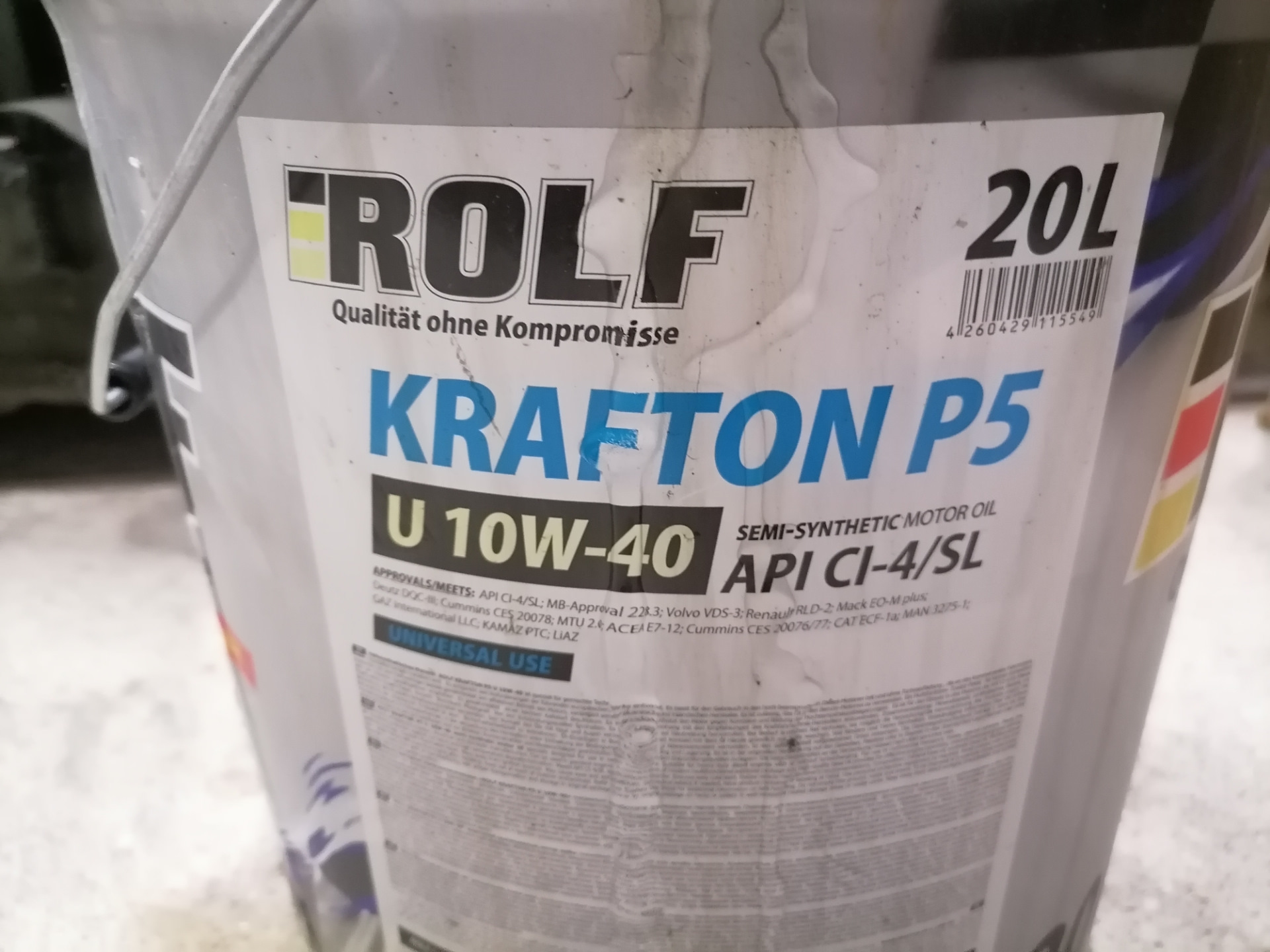 Масло rolf krafton p5. Rolf Krafton 20 литров. Rolf Krafton s7 me 5w30. Масло Rolf Craftor 20 литров. РОЛЬФ Крафтон м7 u 15/40.