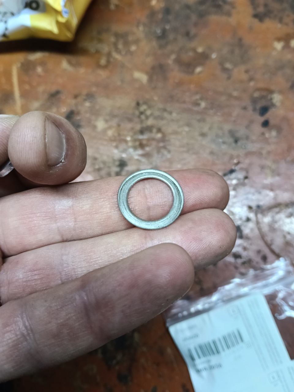 От нее не осталось ничего… И запотевания вокруг неё на поддоне… — GAC GS8 (2G)