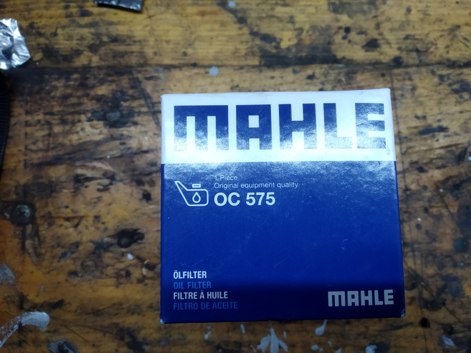 OC575 Масляный фильтр MAHLE KNECHT | Запчасти на DRIVE2