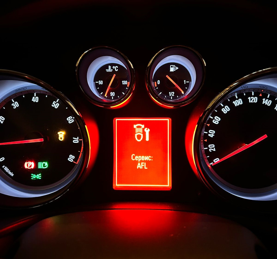 Замена ламп освещения поворотов — Opel Insignia (1G), 2 л, 2012 года ...