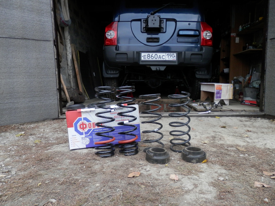 Задние пружины Фобос — ТагАЗ Tager 3D, 2,3 л, 2009 года | своими руками ...