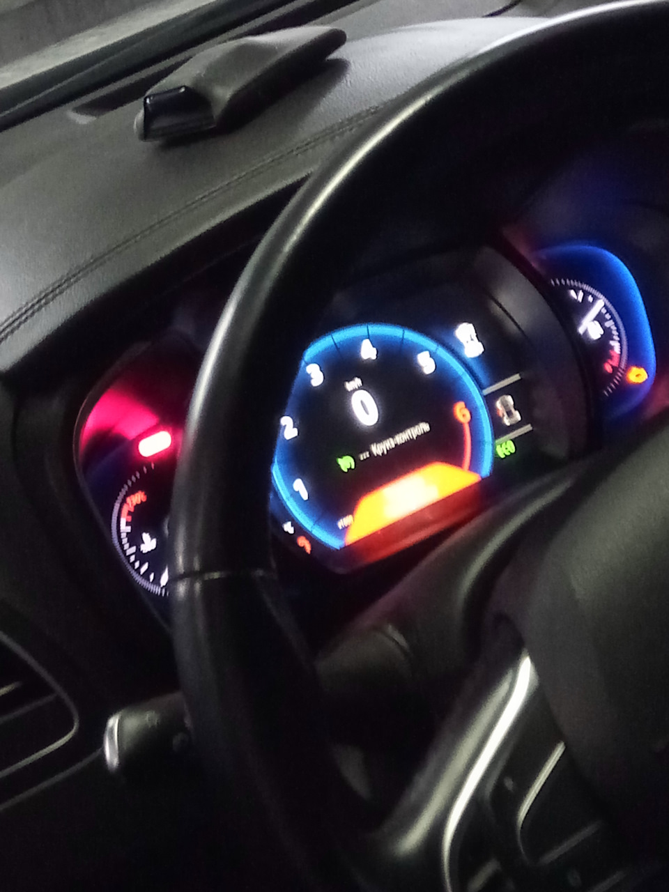 клип-ом — Renault Koleos (2G)