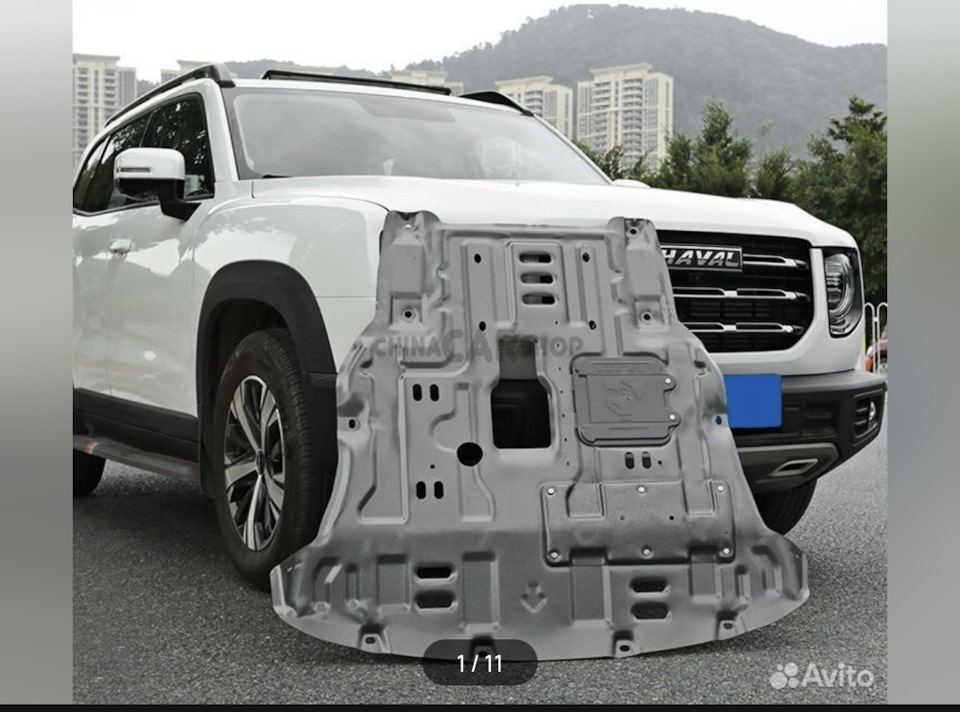 Защита двигателя — Haval F7 (2G), 2 л, 2024 года | аксессуары | DRIVE2