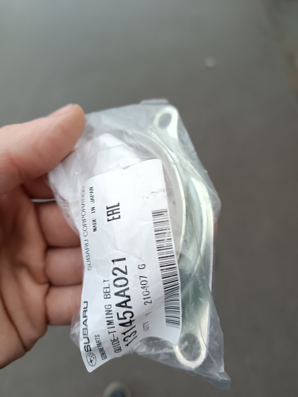 Ремень грм проскочил на 4 зуба на колене — Subaru Forester (SG), 2 л ...