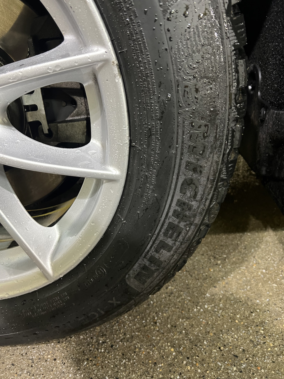 Зимняя резина Michelin X-ice North 4 на 304 стиль, комплект — BMW X3 ...