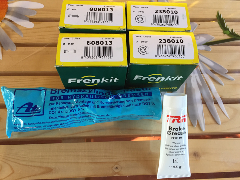 Ручник не отпускает диски. — Ford S-Max (1G), 2,5 л, 2008 года | визит ...