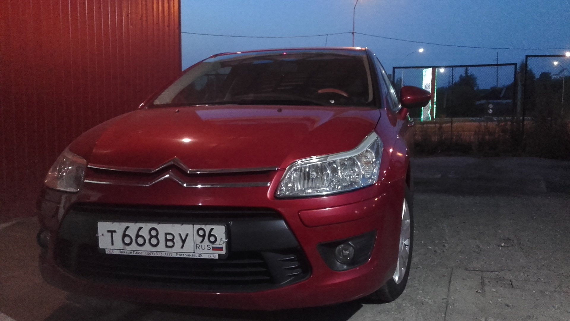 Citroen C4 (1G) 1.6 бензиновый 2011 | 1.6 VTi Optimum MT на DRIVE2