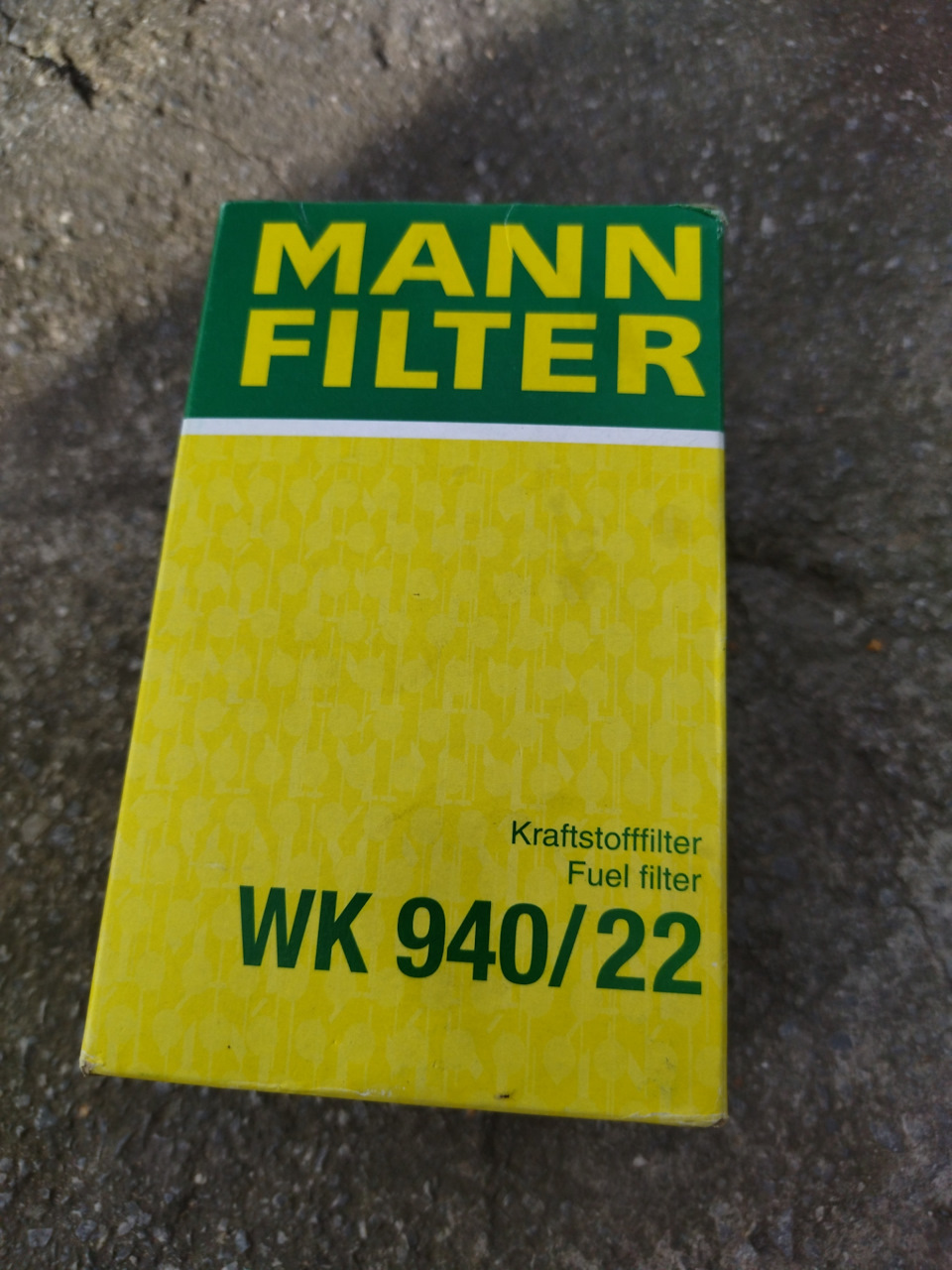 Плановое ТО — Nissan Presage (1G), 2,5 л, 1998 года | плановое ТО | DRIVE2