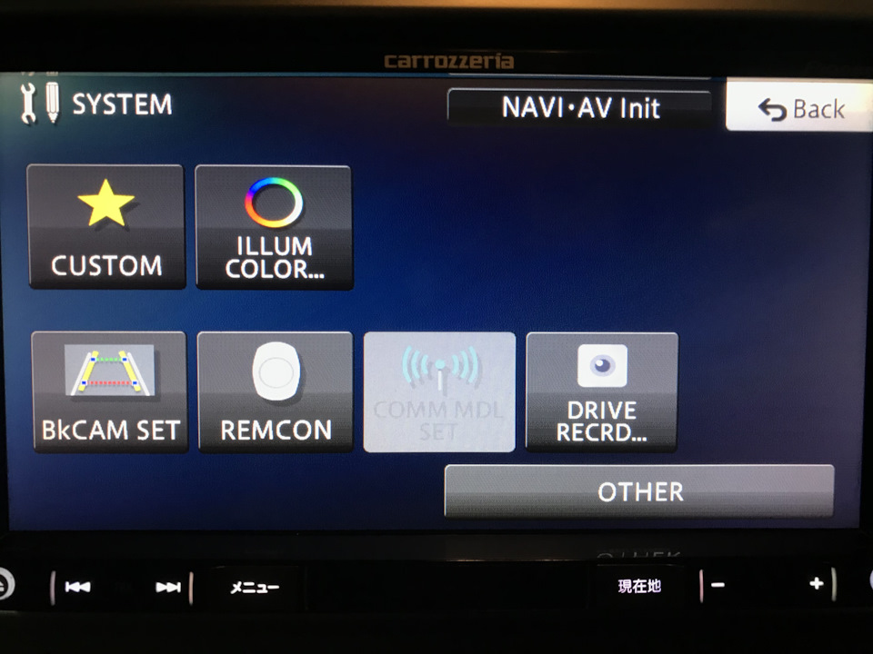 Фото в бортжурнале Toyota Vitz (130)