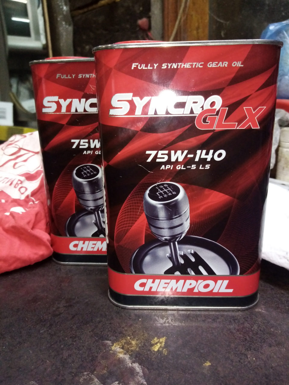 Масло МКПП — ЗАЗ 968, 1,2 л, 1984 года | заправка | DRIVE2