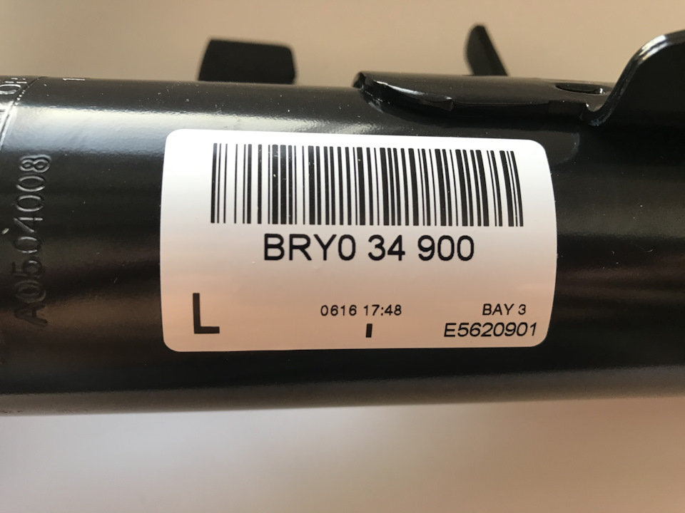 Фото в бортжурнале Mazda 3 (1G) BK. Запчасти на фото: BRY034900