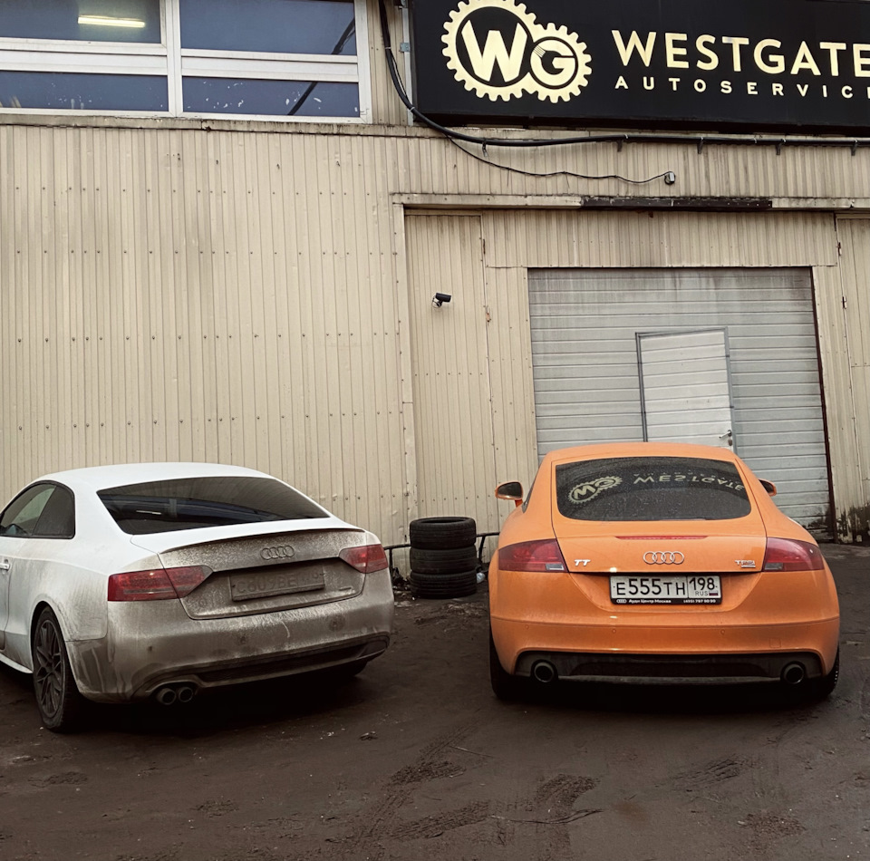 16. St.2 и прошивка коробки DSG 6 от AGP Motorsport!) — Audi TT (2G), 2 ...