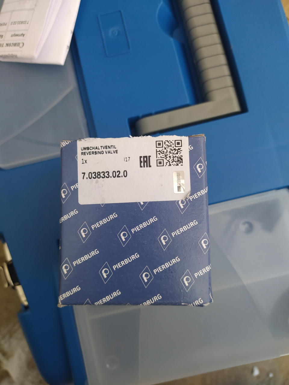 Запчасти на фото: 703833020. Фото в бортжурнале Chevrolet Malibu (9G)