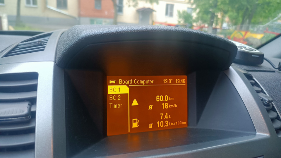 Фото в бортжурнале Opel Zafira B