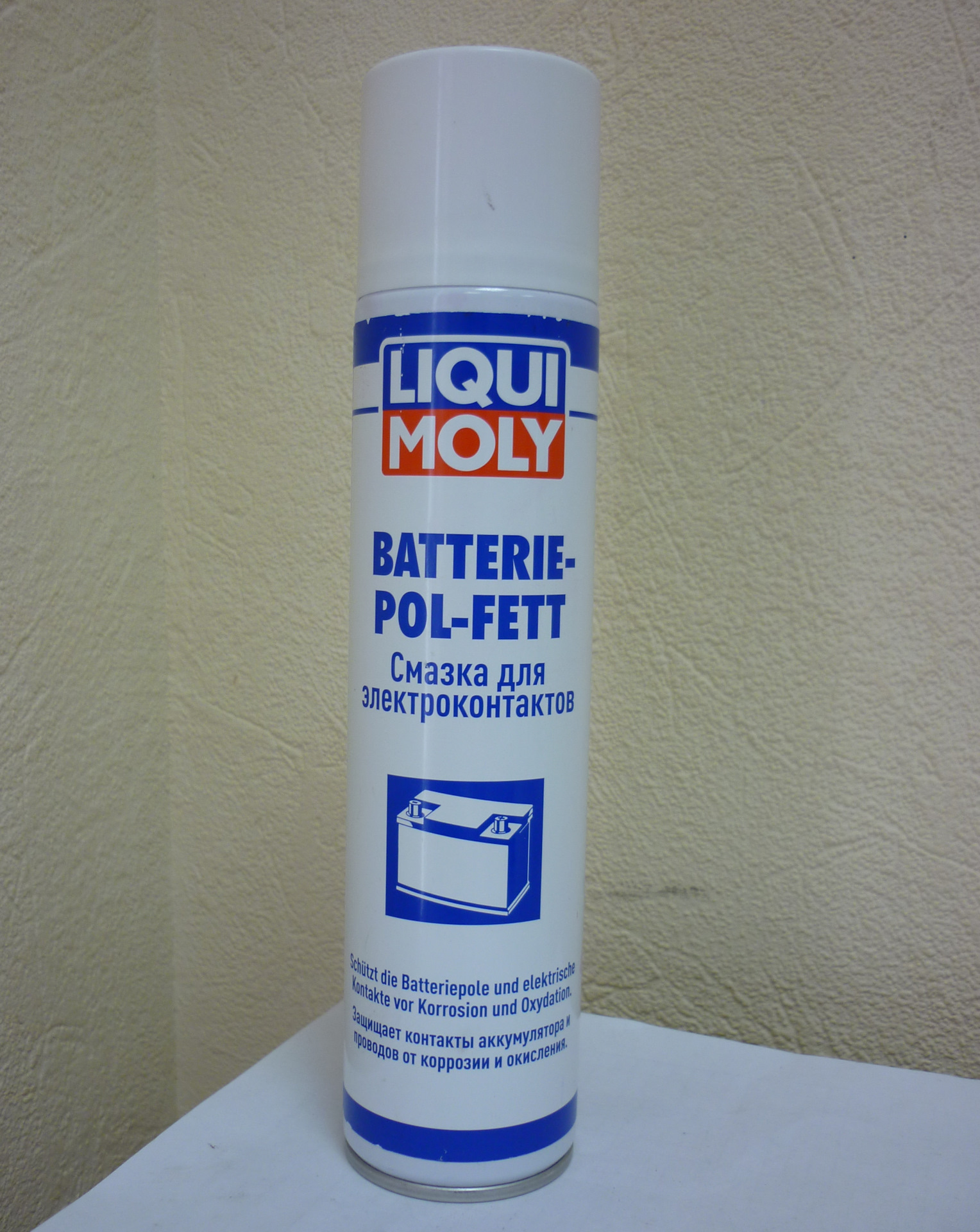 Liqui Moly Wall.