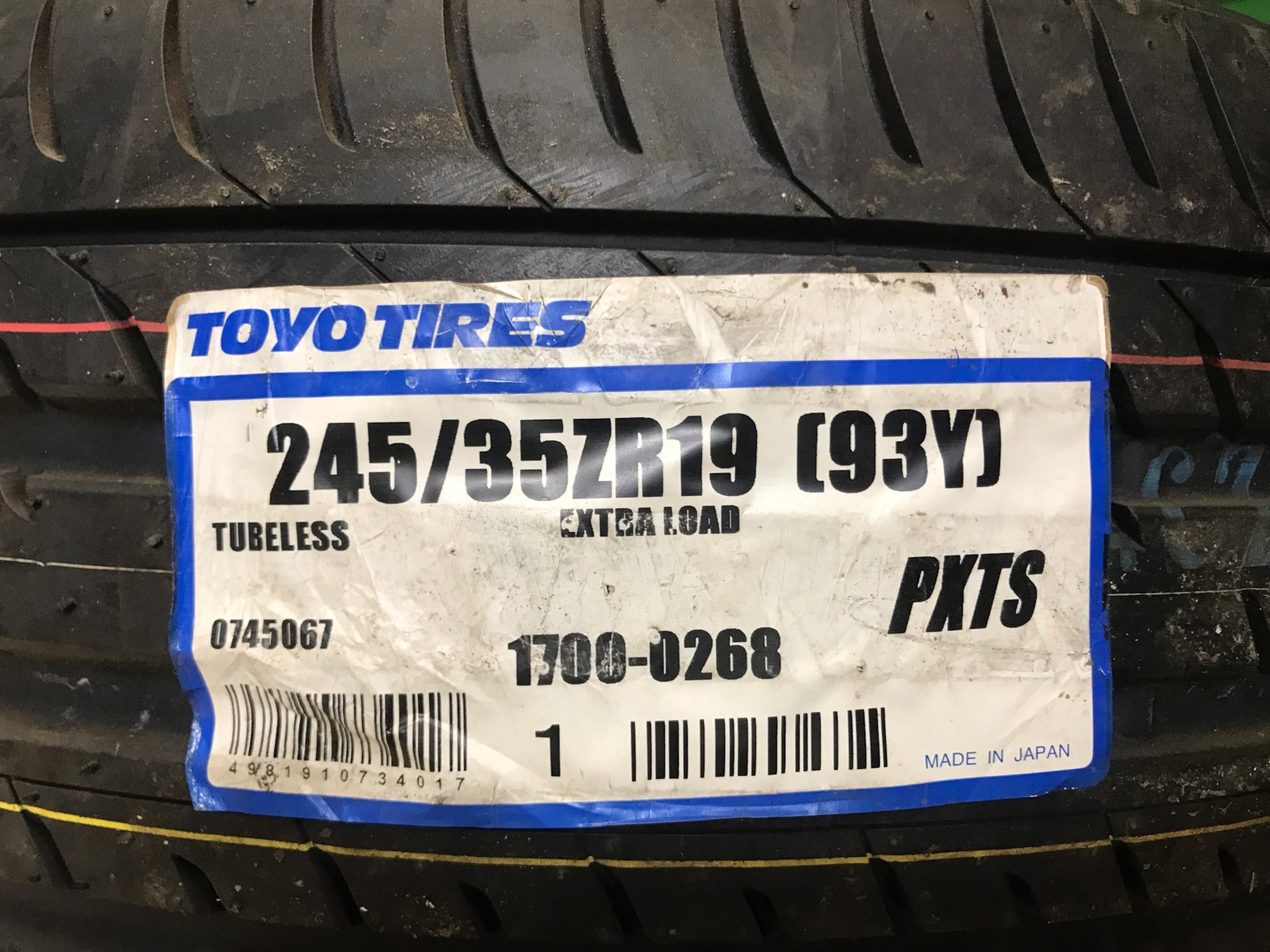 Купить Шины Ростов Toyo