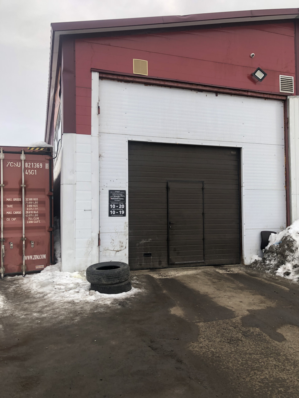 Фото в бортжурнале KIA Sorento (3G)