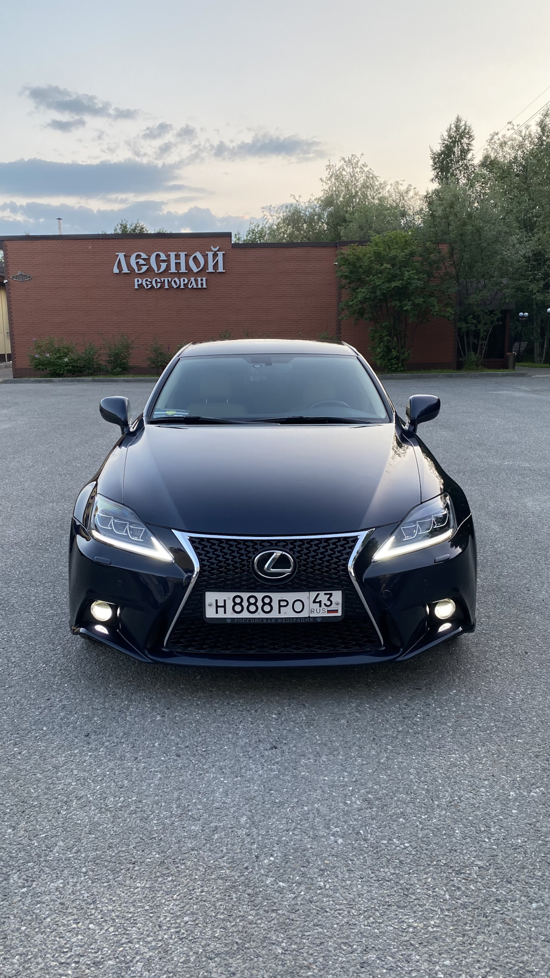 Мысли о продаже… — Lexus IS II, 2,5 л, 2006 года | продажа машины | DRIVE2