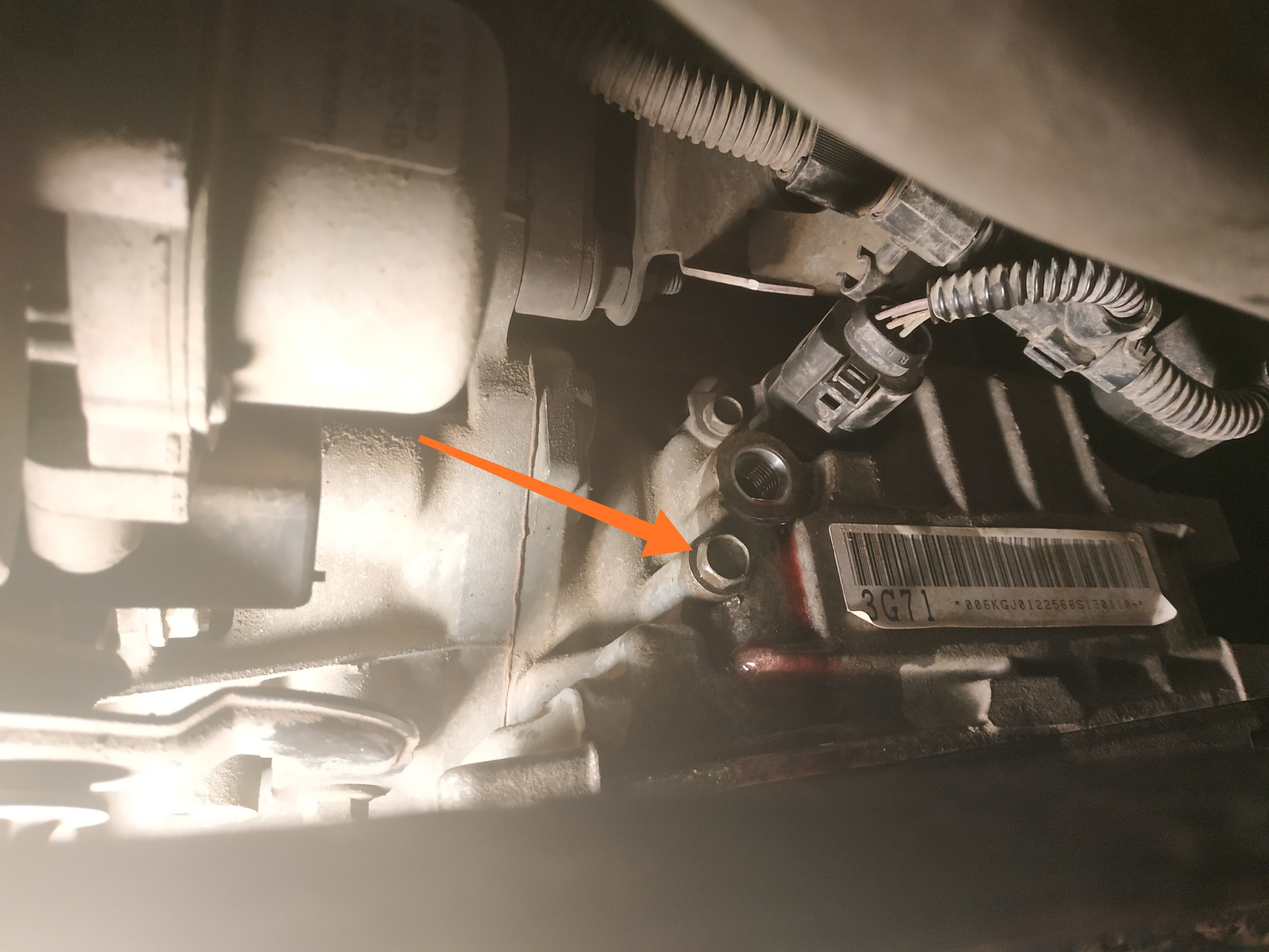 Замена масла АКПП 09G своим способом \"!\"!\" — Skoda Octavia A5 Mk2, 1,6 ...