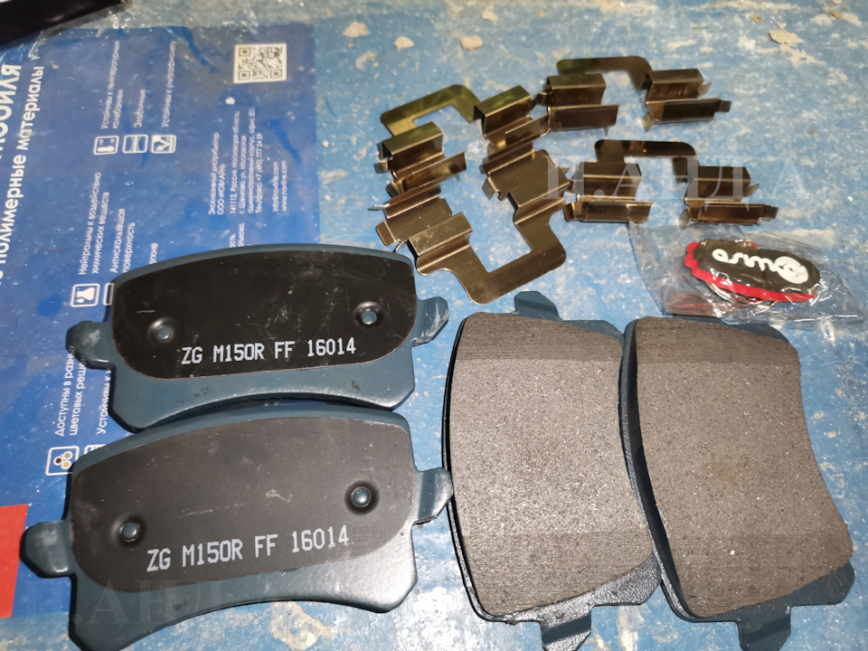 Фото в бортжурнале Haval F7x (1G)