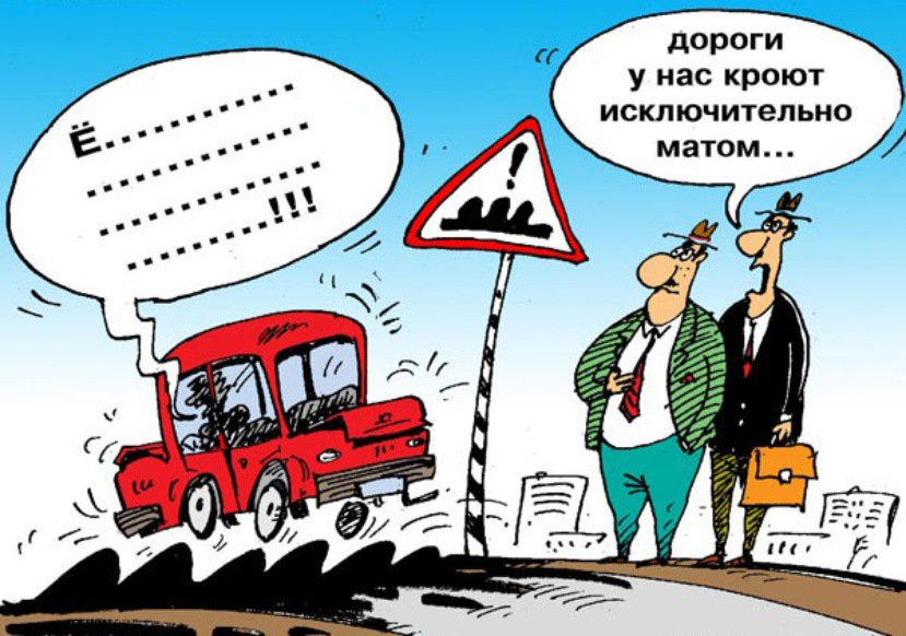 Что посмотреть по дороге в мышкин. Смотреть фото Что посмотреть по дороге в мышкин. Смотреть картинку Что посмотреть по дороге в мышкин. Картинка про Что посмотреть по дороге в мышкин. Фото Что посмотреть по дороге в мышкин