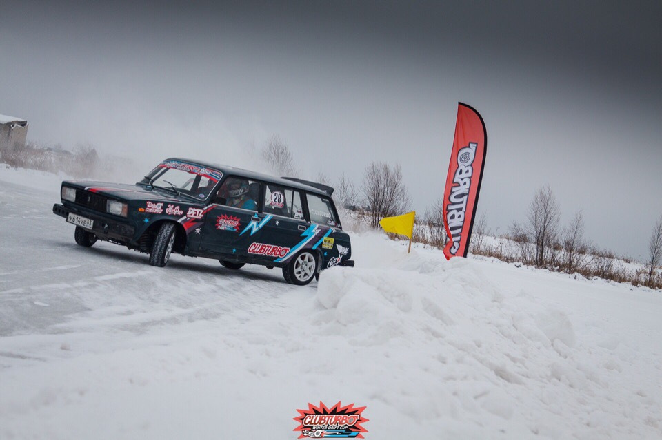 Clubturbo Winter Drift Cup