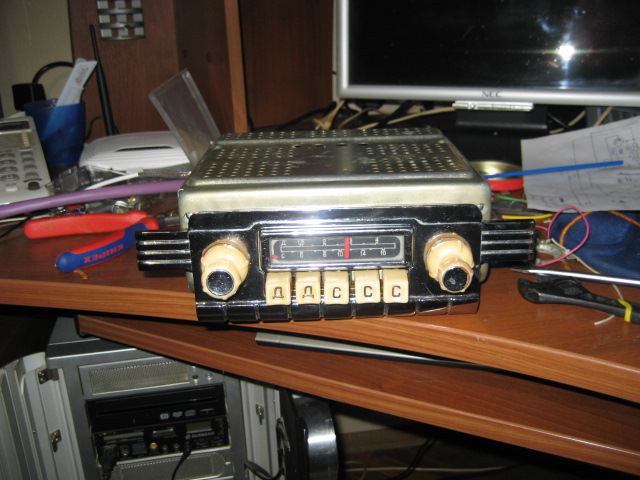 Радиостанция малахит. Вэф 302. Радиола харьков модель 1960. Радиоприемник донец. Радио приёмник маяк гьяла 404.