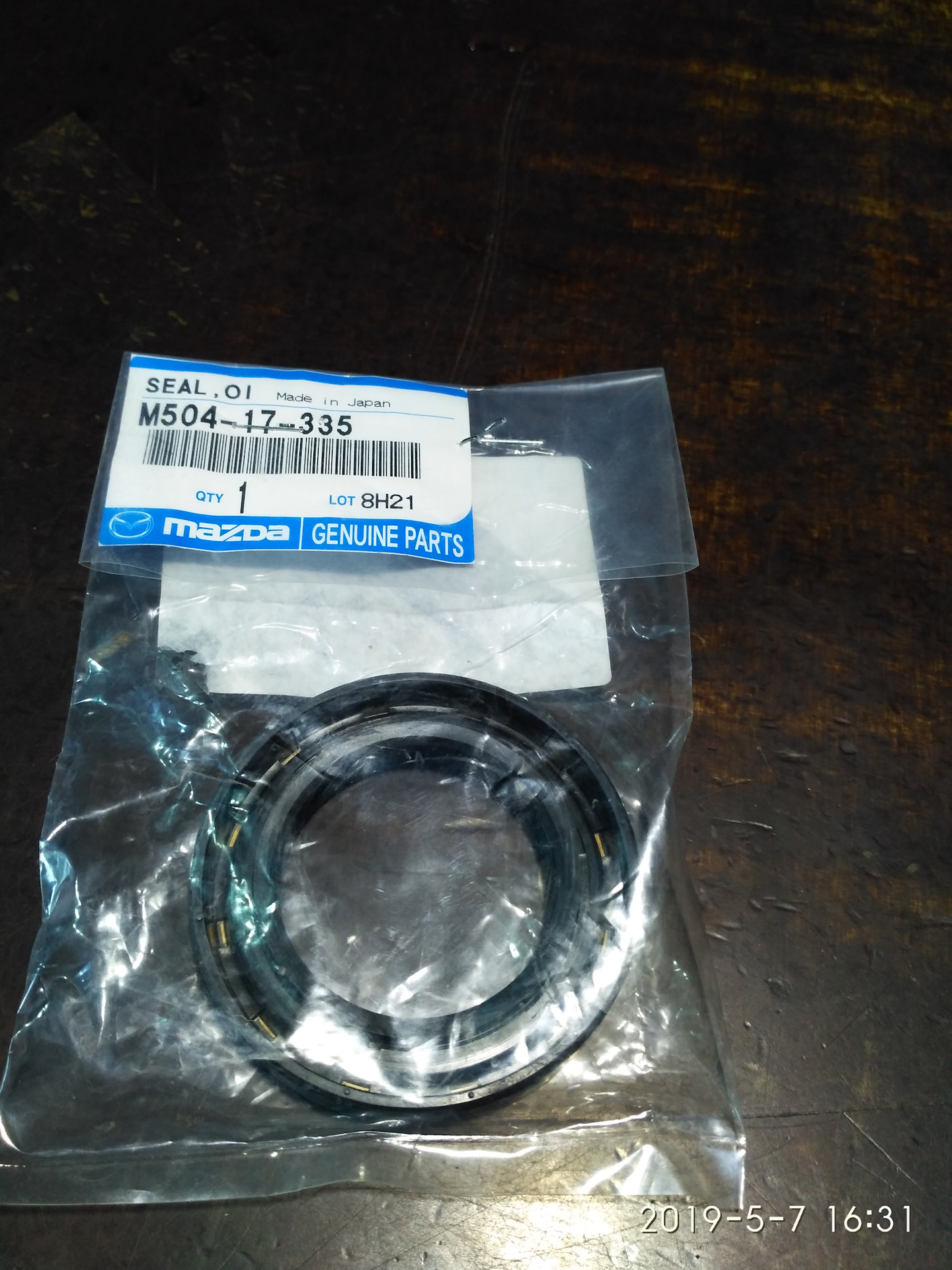 Сальники для ремонта мкпп — Mazda B-Series VII, 2,5 л, 2006 года ...