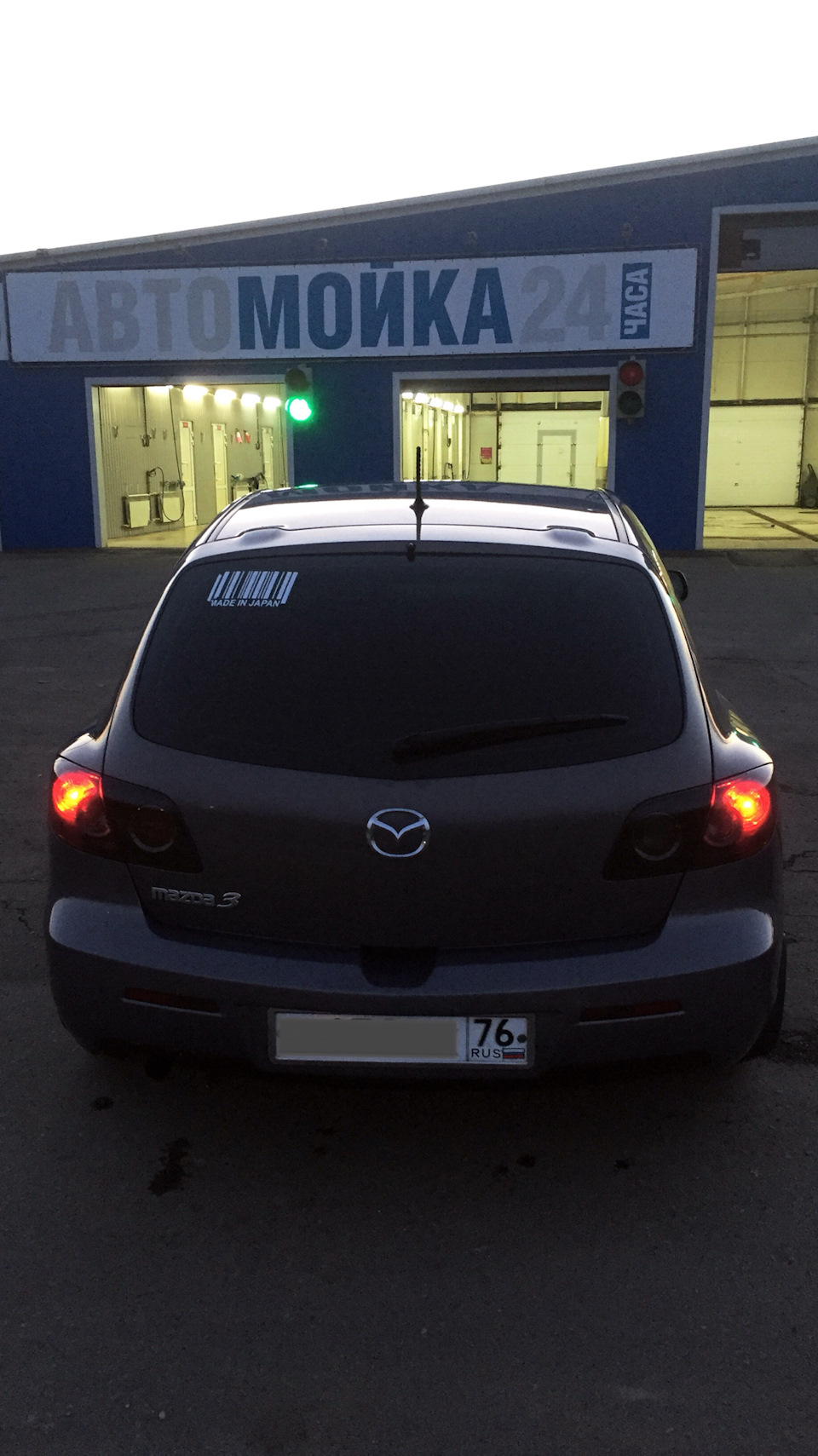 Покупка машины. — Mazda 3 (1G) BK, 1,6 л, 2007 года | визит на сервис |  DRIVE2