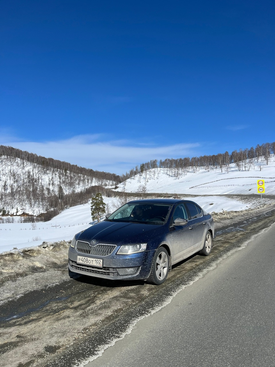 А что если вернуться к 16-м колесам?) — Skoda Octavia A7 Mk3, 1,4 л, 2014  года | колёсные диски | DRIVE2