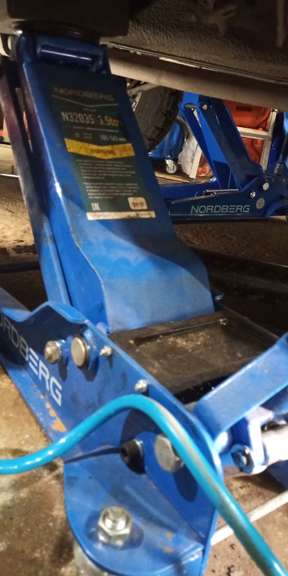 Муфта заднего привода… ТО. — KIA Sportage (2G), 2 л, 2008 года | своими ...