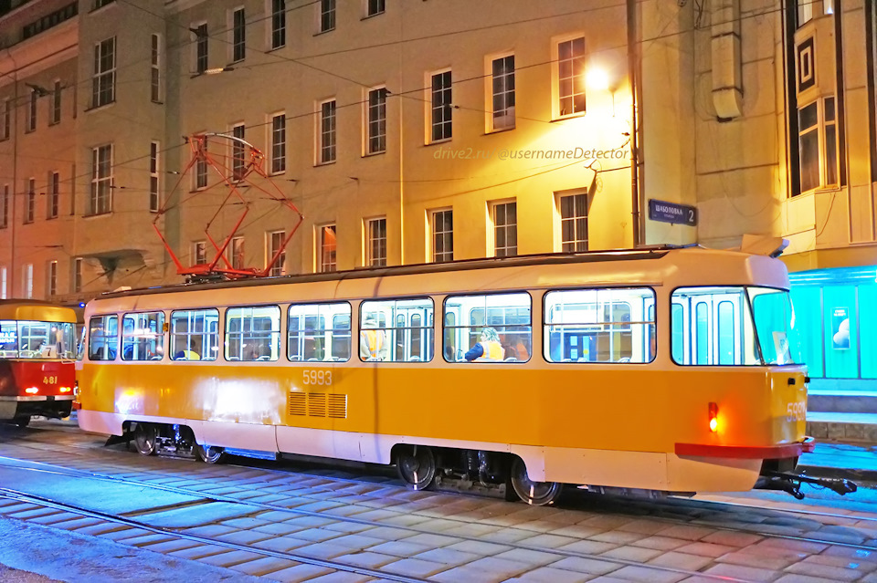 татра т3 в майнкрафт. картинка татра т3 в майнкрафт. татра т3 в майнкрафт фото. татра т3 в майнкрафт видео. татра т3 в майнкрафт смотреть картинку онлайн. смотреть картинку татра т3 в майнкрафт.