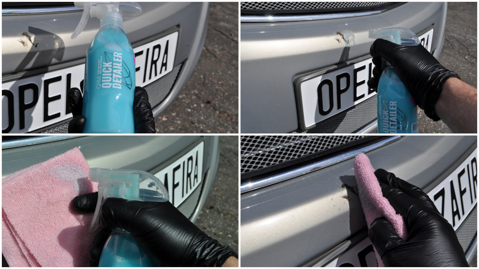 Фото в бортжурнале Opel Zafira B