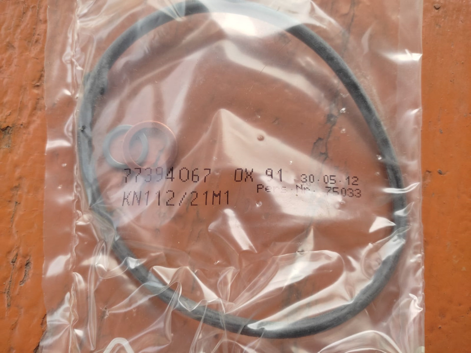 Фото в бортжурнале BMW 3 series (E36). Запчасти на фото: 1300512P