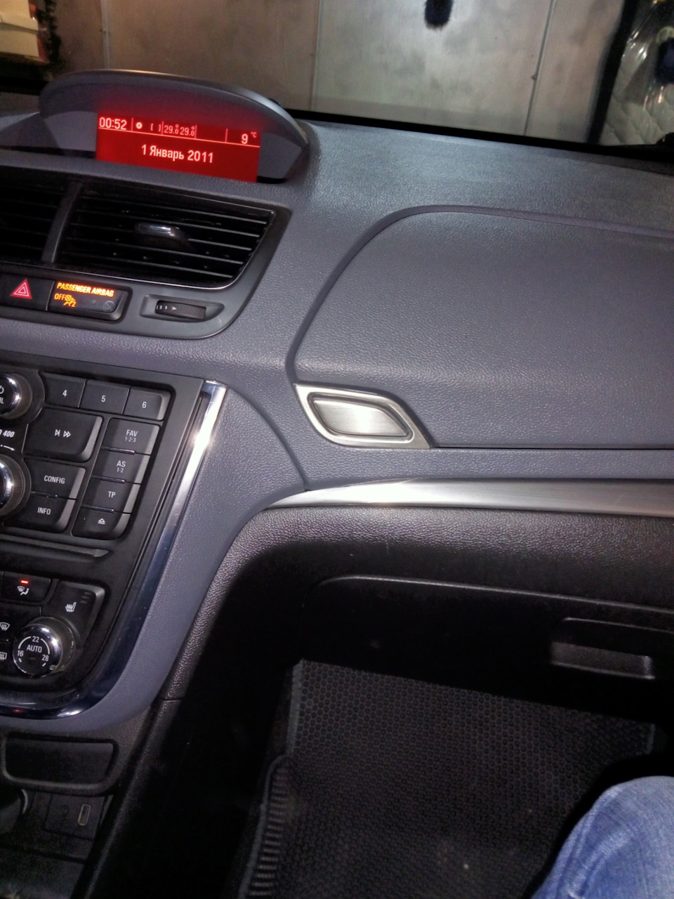 Стало — Opel Mokka (1G)