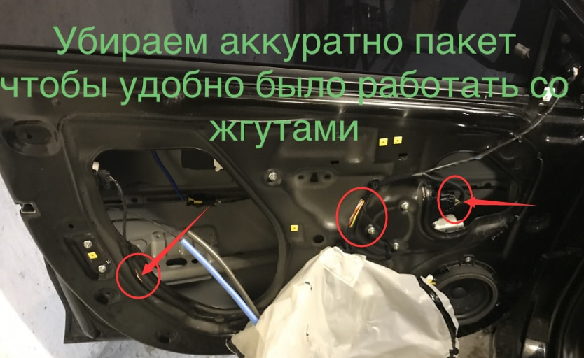 Доводчик стёкол киа рио 4 — KIA Rio (4G), 1,6 л, 2020 года | тюнинг ...