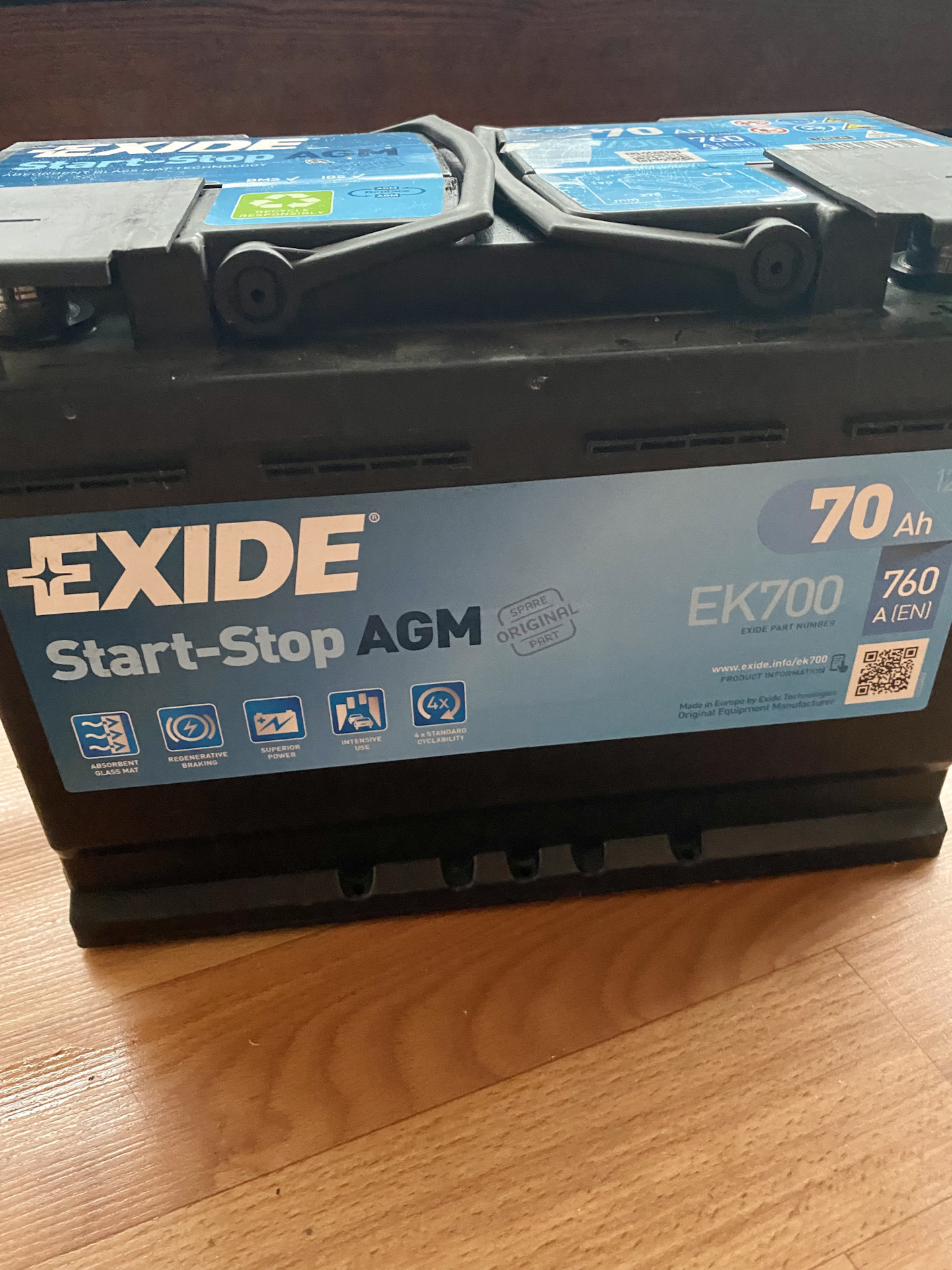 Exide ek700. El700 Exide отзывы.