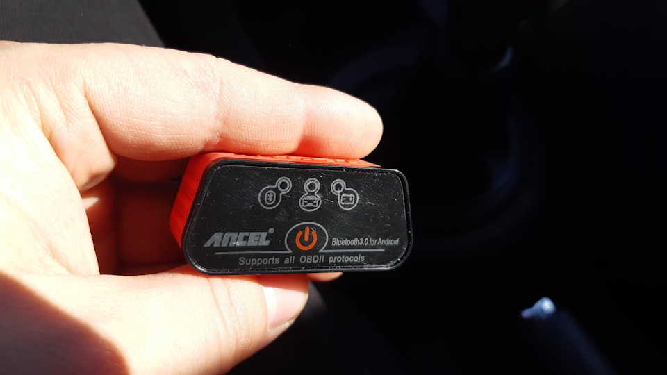 obd citroen c4