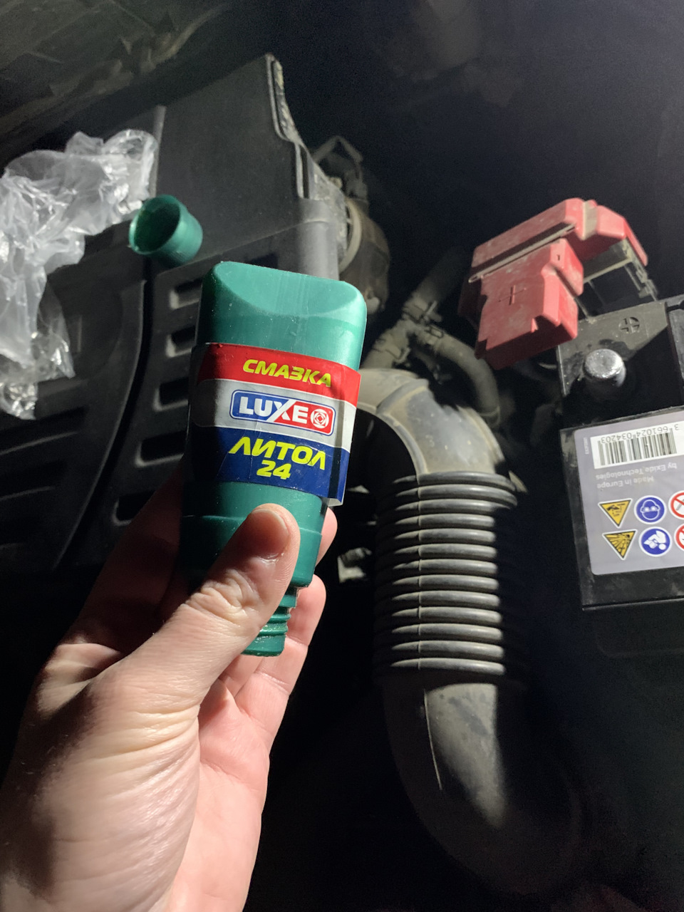 Поменял 44 Ач на 53 Ач — Suzuki SX4 (2G), 1,6 л, 2017 года ...