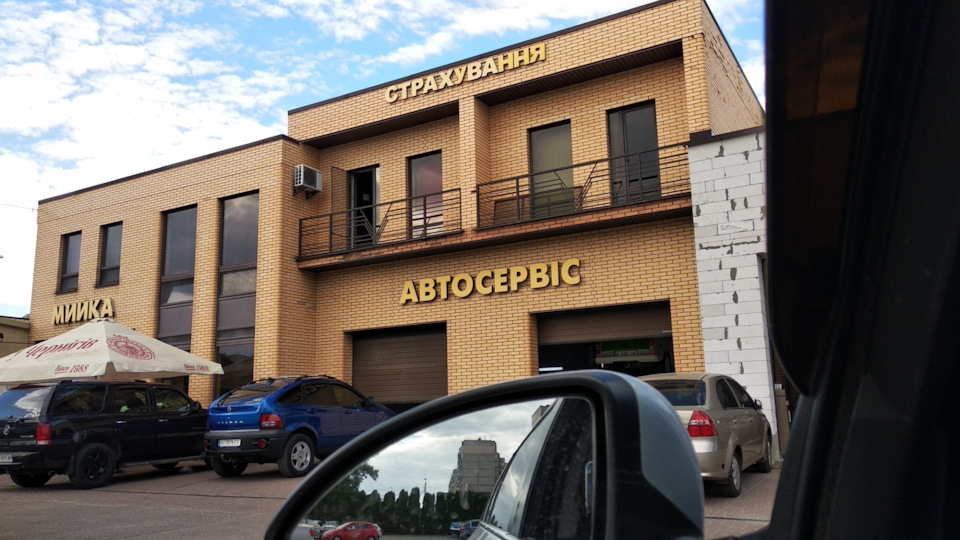 Первый визит на сервис — Chevrolet Cruze (1G), 1,8 л, 2014 года | визит ...